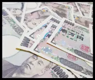 一万円札が多くある