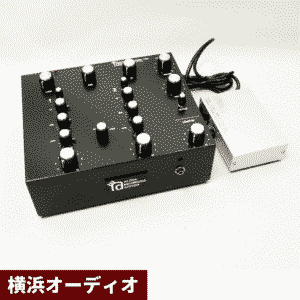 ALPHA RECORDING SYSTEM ロータリーミキサー MODEL-1000