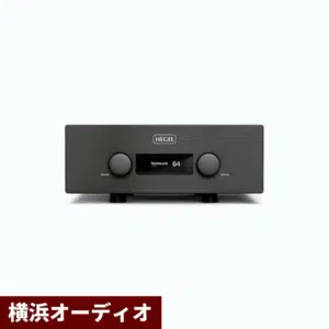 HEGEL プリメインアンプ H590