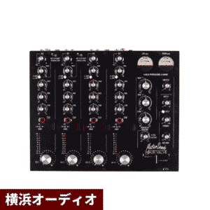 MasterSounds ロータリーミキサー RADIUS 4V