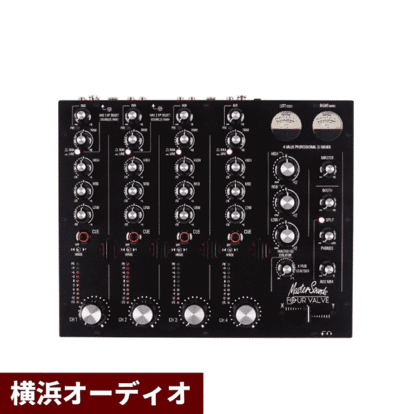 MasterSounds ロータリーミキサー RADIUS 4V