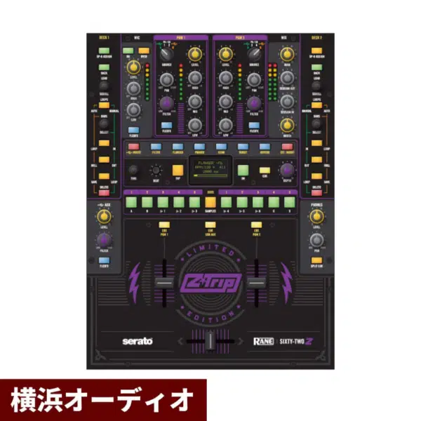 RANE DJミキサー SIXTY-TWO Z