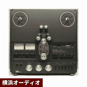 Technics オープンリールデッキ RS-1506U