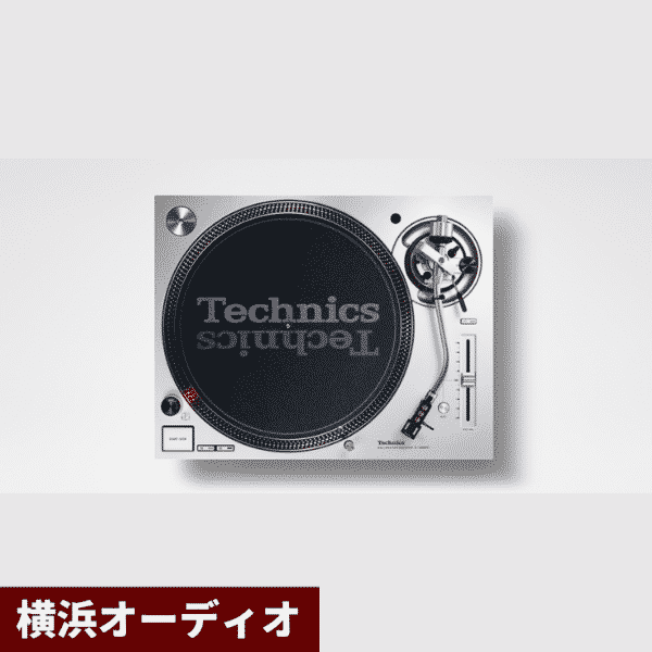 Technics ターンテーブル SL-1200MK7