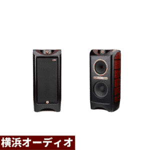 TANNOY スピーカー Kingdom Royal