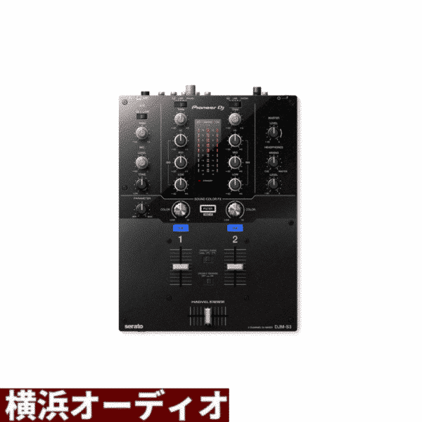 DJM-S3