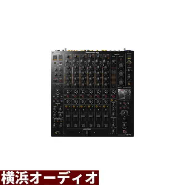 DJM-V10